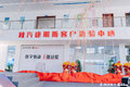 骁骧骐骥 焕芯出发!陕汽康明斯新品发布