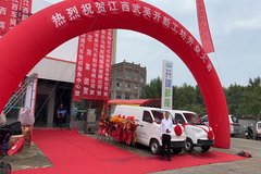 ������Ӣ���¹�����ҵ����