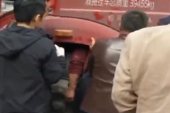 ����δ���������޳�ʱ��ͷ�µ����˱���