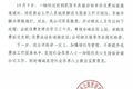 最新！货车拉收割机山西下高速被刁难