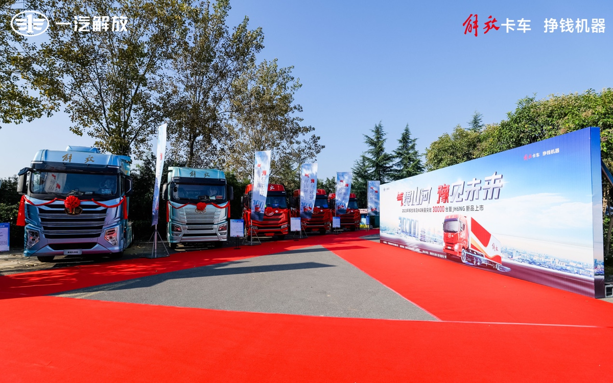 ����ൺNG����ͻ��30000̨����Ʒ����