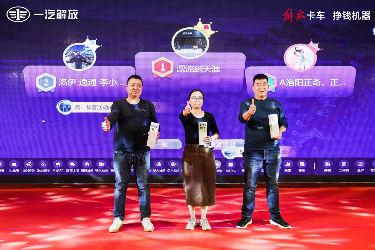 ����ൺNG����ͻ��30000̨����Ʒ����