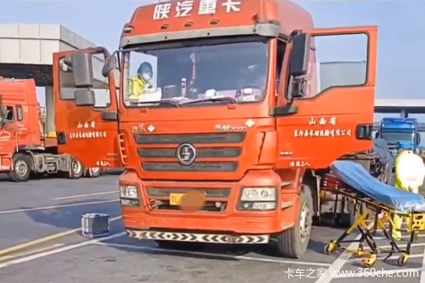 一人一车！客死他乡！又一位卡友在嘉兴服务区去世