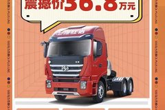 �Ż� 12�� ��ʨ500����LNGǣ����������
