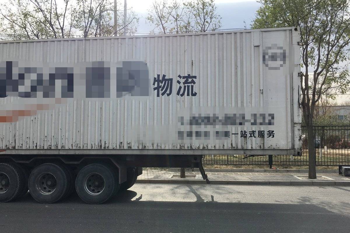 解读：交通执法力度放松 是利还是弊？