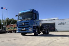 ŷ��GTL 460Proȼ���ؿ�ȼ������