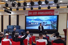 �����캽M5&���ڶ����²�Ʒ������-��ɳ