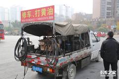 17���ι������Ͳ��ϸ��漰����Ʒ��