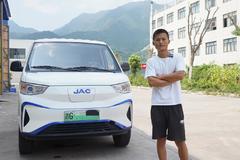 С�ﴴҵѡ�񽭻�1van��è���