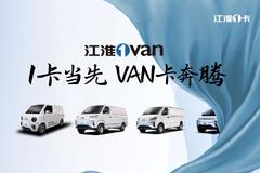 ����1����������Դ����������1van