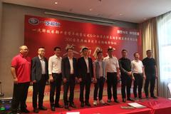 300̨J6P�����ǣ�����ɹ��������ǩԼ