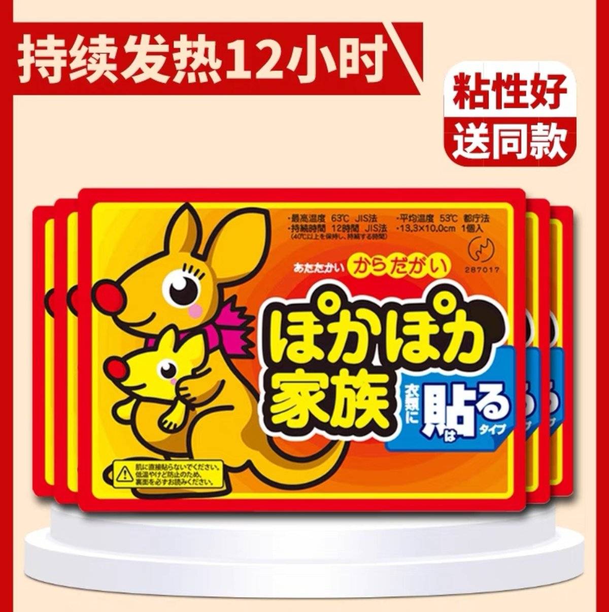 长期熬夜久坐 如何缓解卡车司机职业病?