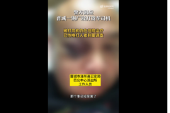 ��Ҫ�󹤷� ���ѱ��ֳ��������¹��ۣ�