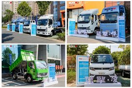 潍柴新能源蓝擎汽车新品全国上市体验之旅走进武汉