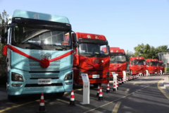 һ����š���������ȼ����ǿ����Ϯ