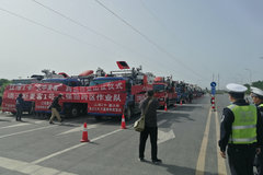 ��Ч���� ��������˹���1��ʵ����ũ