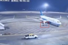 Ƥ��ײ�ɻ� �ɻ���������������������