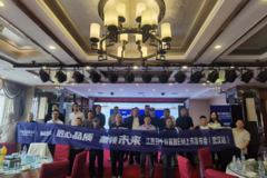 ������ʮ������EM�人����¡������