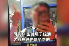 ����粻������ͨ ��������粻��