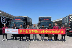 ���ĳ���������  �����Ѵ����Σ�