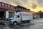 豫中送喜人 这片地区少了他们可不行