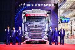 �����ؿ����������ǻ۹������Ͷ��