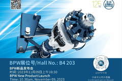 2023CCVS BPW 125Ʒ