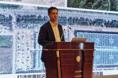 �������������ʱ���ķﱦ�������