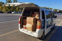 Σ�գ�С�����ڲ�34���̻����������أ�