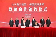 ɽ��ʡ�ص�װ������ҵ��Ŀ�ƽ�����У�