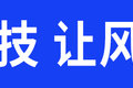 解放星域卡车大揭秘 低风阻低油耗 有料