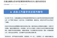 ��������Լ̸���������ƽ̨Ҳ�յ�����