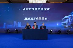 HOWOͳ˧170��������Ʒ��̲��½֣��