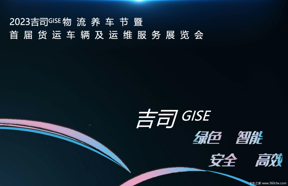 2023��˾����������