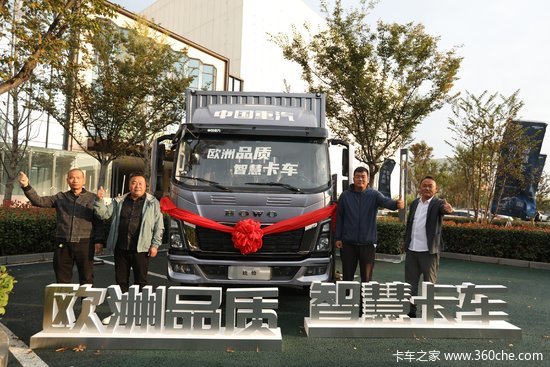 C2就能开 160马力重汽豪沃统帅T3合规还劲大