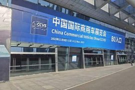 2023�人��չ��ֱ���У�̽���人���ó�չ �뿴ɶ��ֱ˵