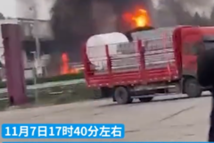 �Ĵ��Ű��͹޳���ը ��2��2�� ����Ƶ