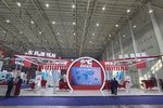 2023�人��չ:���翵��˹Я6���Ʒ��Ϯ