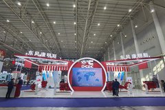 2023人չ:翵˹Я6ƷϮ