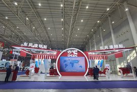 2023武汉车展：东风康明斯携6大产品来袭 助力高效低成本物流