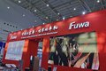 2023武汉车展：富华重工派沃胜车轴亮相