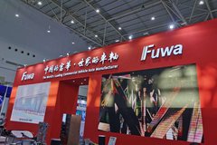 2023�人��չ�������ع�����ʤ��������