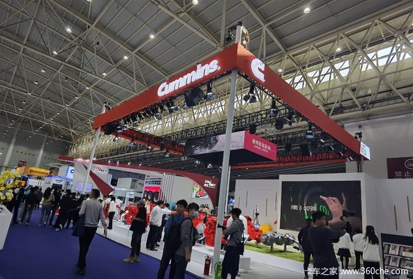2023武汉车展：康明斯低碳至零碳动力链矩阵焕新首发