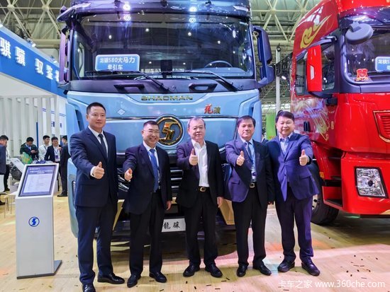 2023中国国际商用车展（CCVS）今天开幕