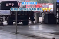 货车检测尾气被踩爆缸！检测员推脱责任