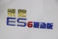 领跑ES6增程亮相 可油可电无续航焦虑！