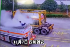 Σ��Ʒ��ȼ��2��2�ˣ��������˾���ḻ