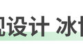 双电机联手驱动 实拍骏铃聚宝盆HV6轻卡