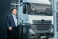 ϲѶActros Cٻ2024ȿ