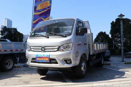 地库随便进 福田瑞沃小金刚自卸车主打公路运输市场 货箱高度仅0.36米
